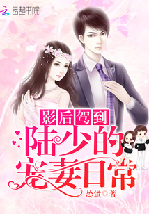 Ӱ��ݵ���½�ٵĳ����ճ�