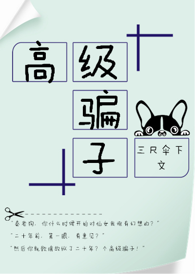 �߼�ƭ��[����Ȧ]