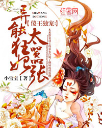 ɵ�����裺���ܿ���̫����