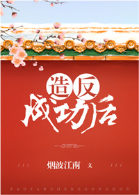 �췴�ɹ���