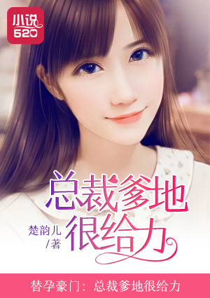 ���к��ţ��ܲõ��غܸ���