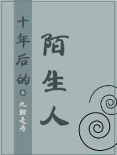 ʮ����İ����