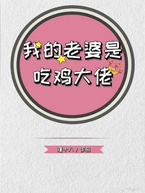 �ҵ������ǳԼ�����