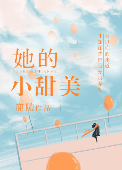 ����С����