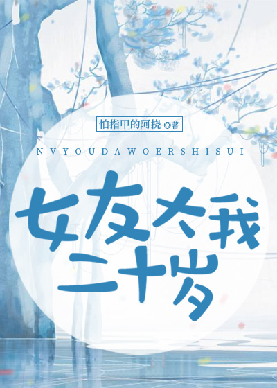 Ů�Ѵ��Ҷ�ʮ��gl