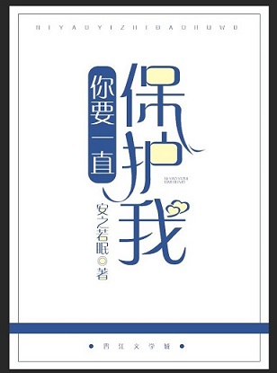 ��Ҫһֱ������