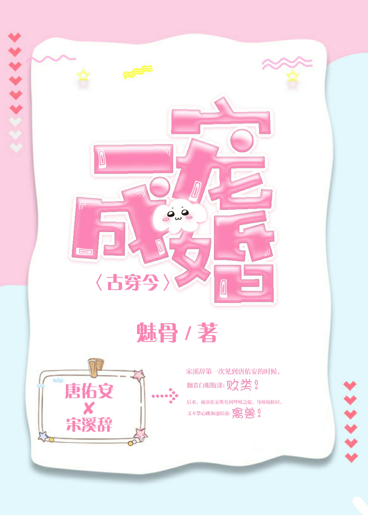 ��GL��һ��ɻ�(�Ŵ���)