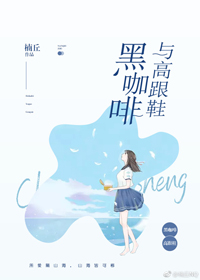 �ڿ�����߸�Ь