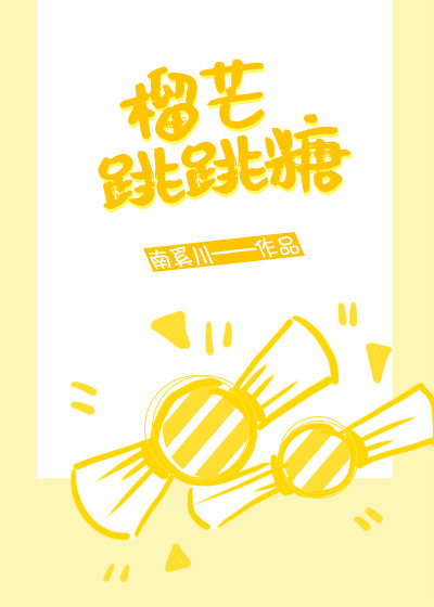 ��â������