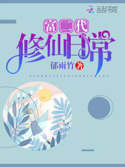 �ּ���Ů������/�����������ճ�