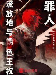 ���ˣ����ŵ�����ɫ��Ȩ