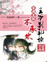 ��ү�����ã���ʦ�������л�