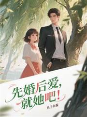 �Ȼ�󰮣�������