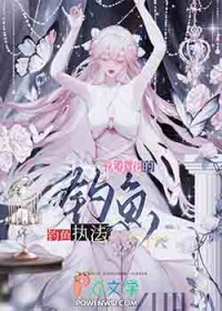 ��С���ĵ���ִ��