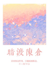 ���ɳ²�[�ж���λ]