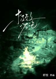 ���³��٣�α�ǿ�h��