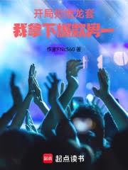 ���־ܾ����ף������±�����һ