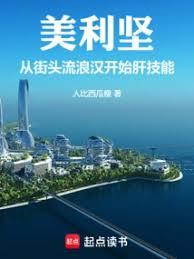 �����᣺�ӽ�ͷ���˺���ʼ�μ���