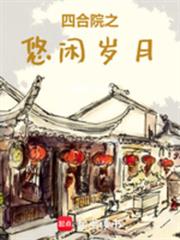 �ĺ�Ժ֮�ܶ�������