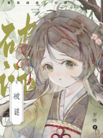 ����[̽��]