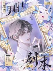 �촩����������������ˬ�ľ籾