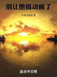 �e�����㶯����