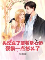 �׸統��·�߲ݣ����ż��ֳ�������