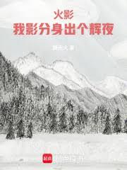 ��Ӱ����Ӱ����������ҹ