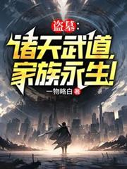 ��Ĺ��������죬����������