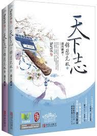 ����־֮��ɪ��˫