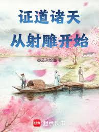 ֤����������m��ʼ