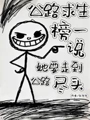 ��·������һ˵��Ҫ�ߵ���·��ͷ