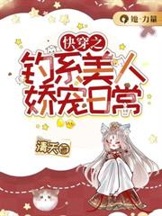 �촩֮��ϵ���˽����ճ�