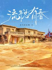 ��ҽ��ɽ֮�����߸�ʦ��