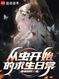 �ӳ濪ʼ�������ճ�