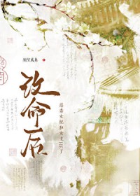 �����󣬶�Ů���Ů��HE��