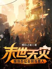 �ʱ���С��ͦ�жǣ����þ��ٳ赽��