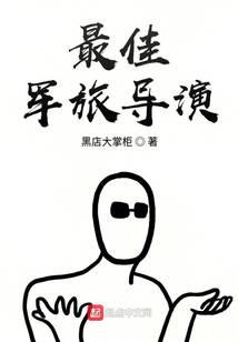 ��Ѿ��õ���