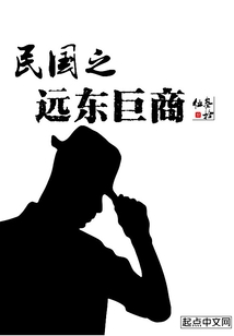 ���֮Զ������