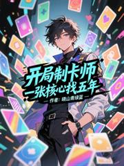 �����ƿ�ʦ��һ�ź���������