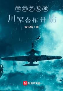 ���ÿƼ��������л�