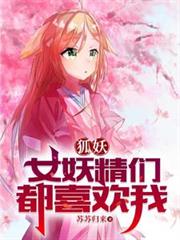 ������Ů�����Ƕ�ϲ����