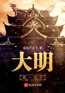 ������һ̫��