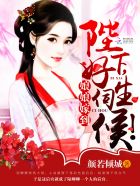 ����޵������£������ź�