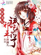 ����������а�����ó�ҩ��