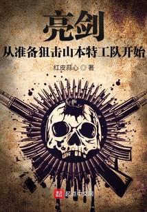 ������׼���ѻ�ɽ���ع��ӿ�ʼ