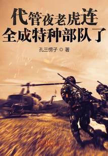 ����ҹ�ϻ�����ȫ�����ֲ�����