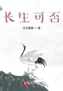 �����ɷ�