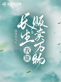 ���������ܷ�������