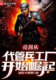 �����Ӵ��ܱ�������ʼ����